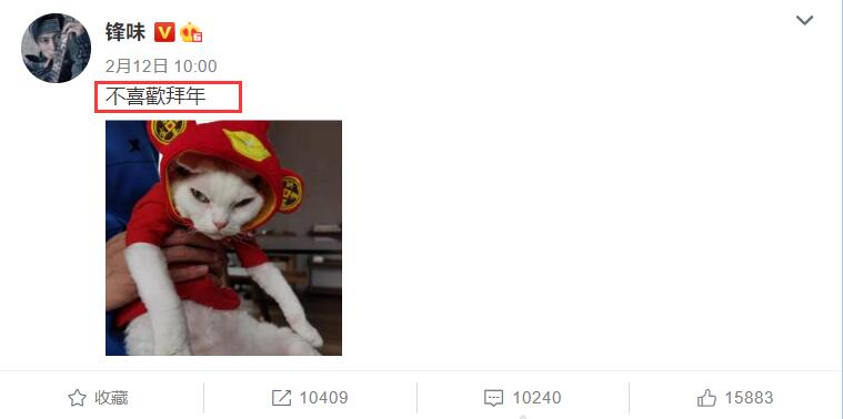 谢霆锋与王菲同框现身被网友偶遇,谢霆锋王菲再次同框