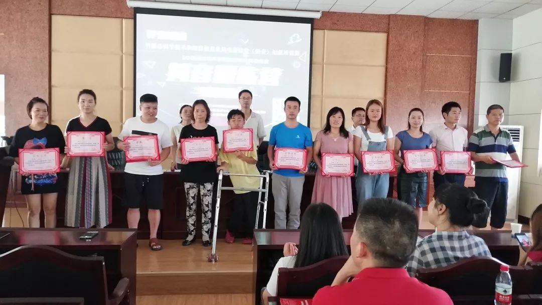 娄底抖音培训圆满成功,竹溪抖音培训补贴