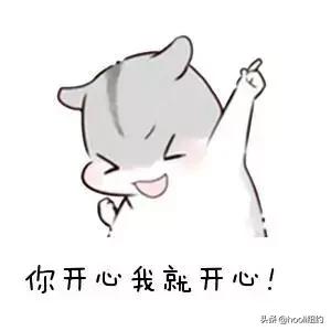 如何礼貌发教授邮件,如何有礼貌地给教授导师写邮件