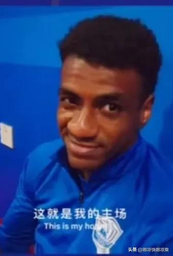 恒大11号老前辈穆里奇高拉特,穆里奇在恒大为什么叫鸡爷