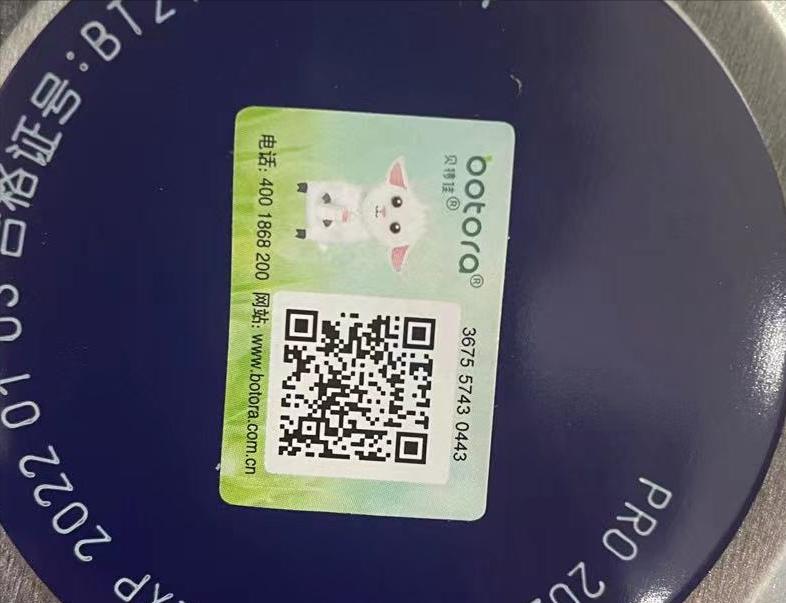 现在网上还会卖假奶粉吗,真奶粉和假奶粉的区别