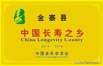 你好我叫王思聪微博截图,你好我叫阿杰