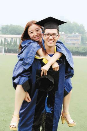 90后结婚证走红网络,90后结婚证名字火了