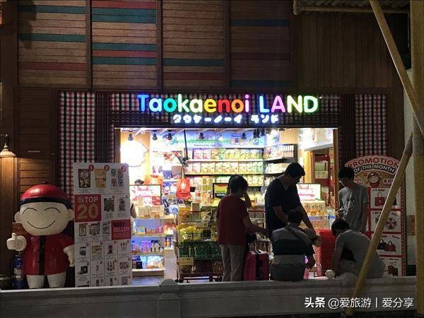 泰国旅游购物必买十大品牌排名,泰国旅游必买食品清单