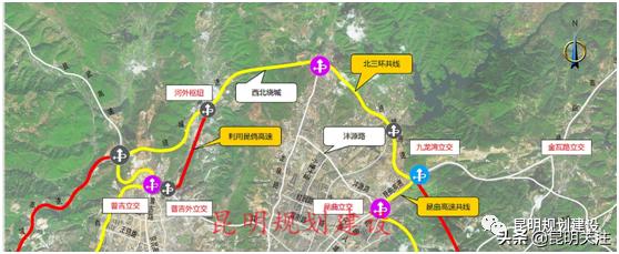 昆明三环闭合线路开工了吗,昆明三环闭合对东白沙河片区影响