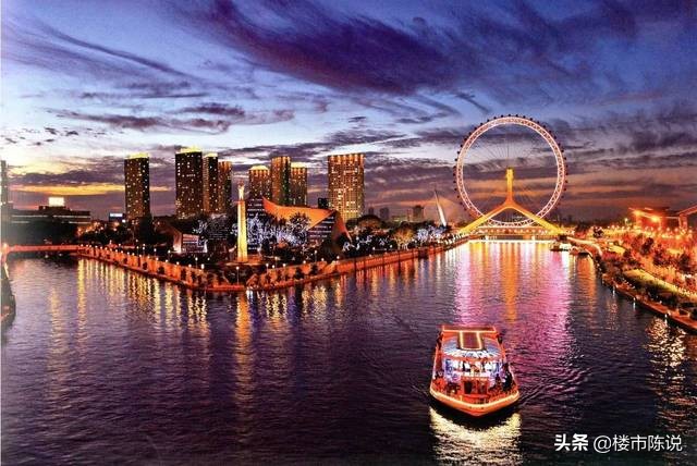 昔日破旧的棚户区，如今变化翻天覆地！看看崭新的红桥区什么样？