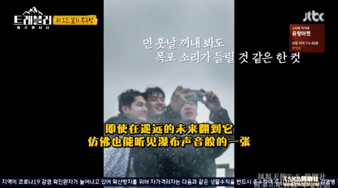 豆瓣9.6综艺,豆瓣9.5综艺