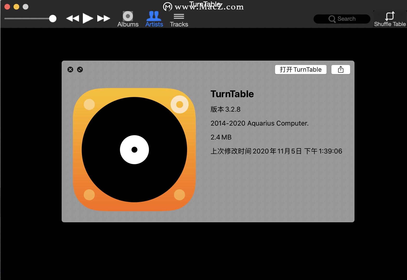 分享几个爱用音乐*放播**器