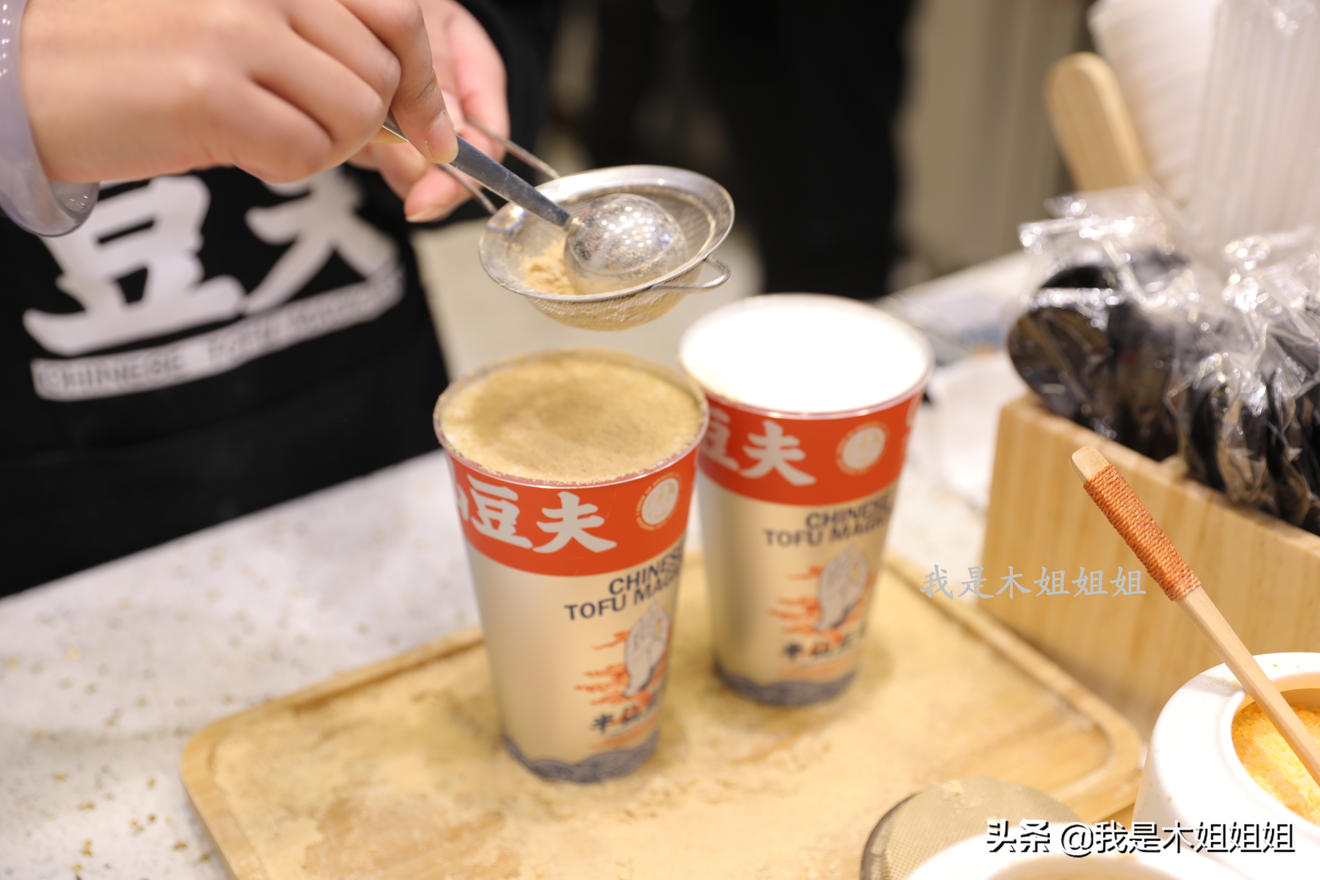 钟楼街的网红小吃,西安又一家网红店