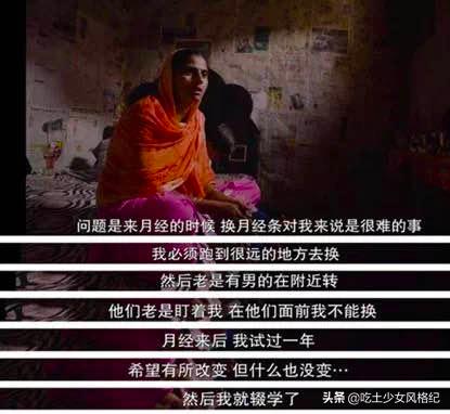 散装卫生巾上热搜的真相,散装卫生巾引发热搜