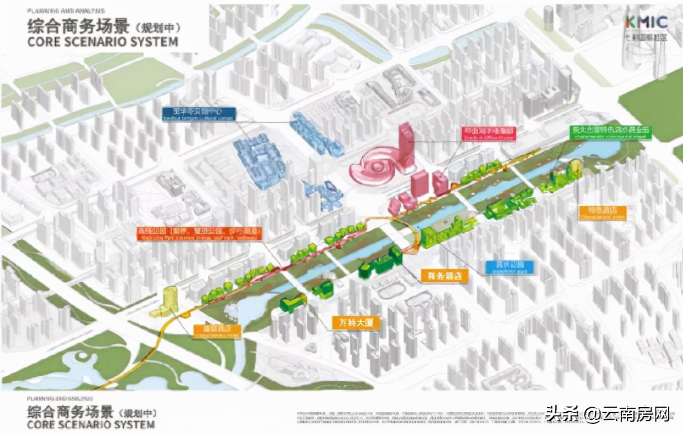 昆明会展片区万科,昆明会展片区万科咋样