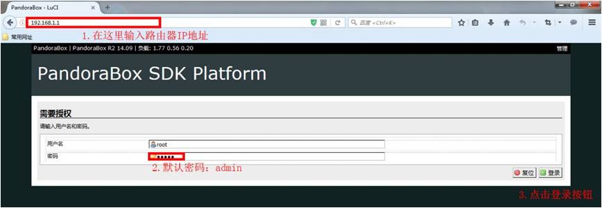 小米mini路由器刷软路由win10,小米mini路由器刷ps2