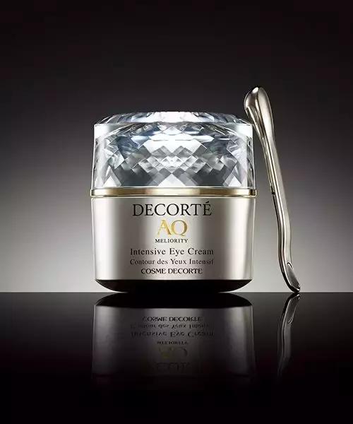 黛珂植物欣韵匀皙系列怎么样,黛珂植物韵律和牛油果系列哪个好