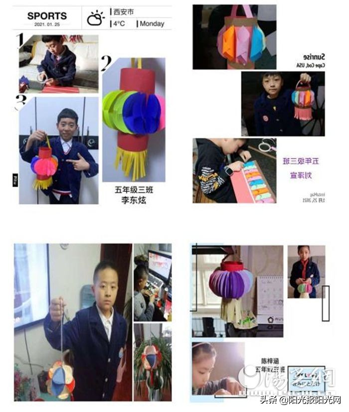 多彩校园放飞梦想手工灯笼,社区活动青少年手工制作中秋灯笼