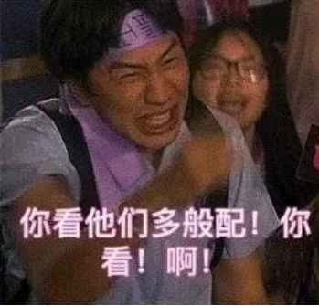 剑网三萌新北天药宗,剑网三联动药宗立牌