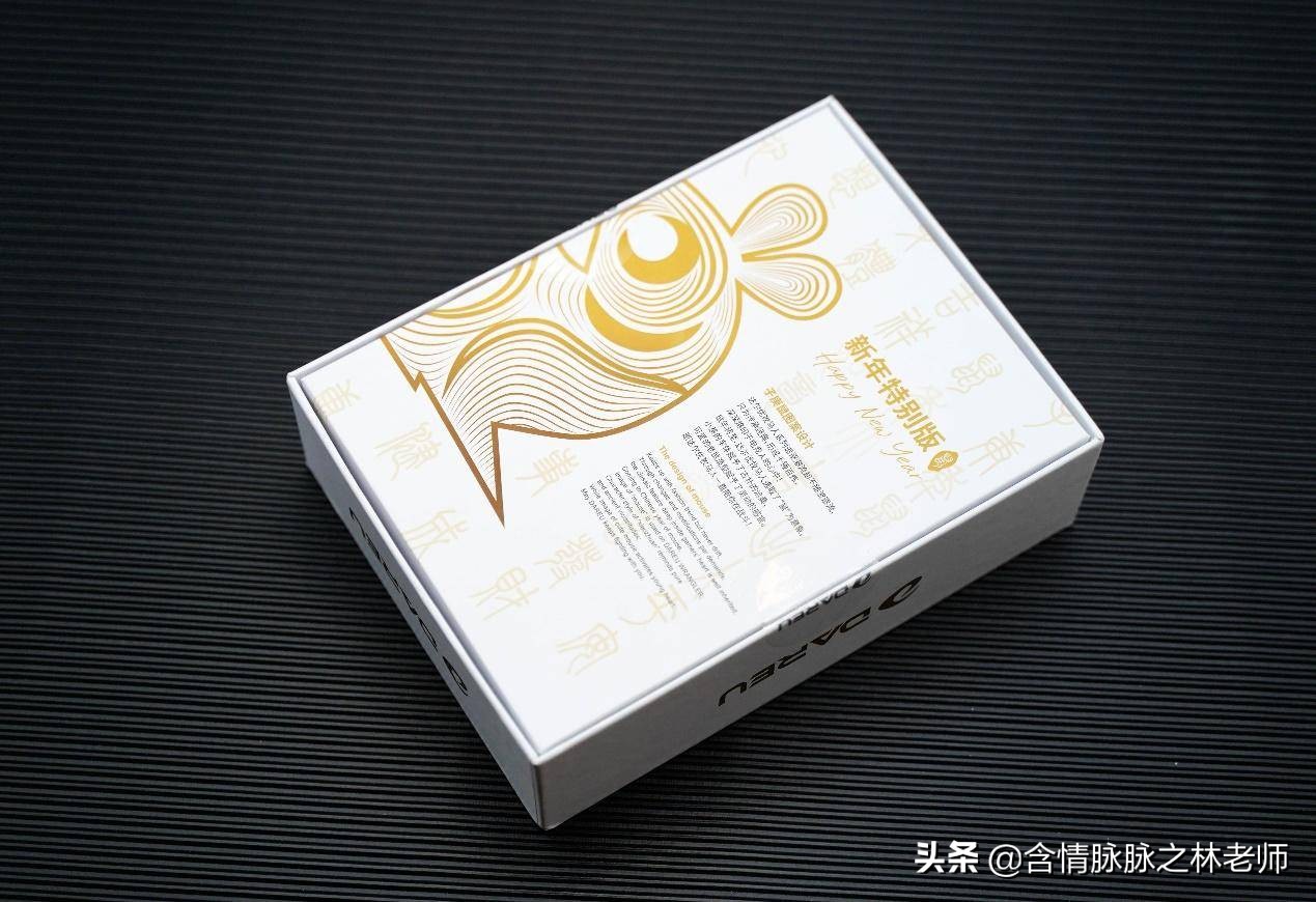 达尔优牧马人lm125跟em915哪个好,达尔优牧马人鼠标em915kbs五代黑色