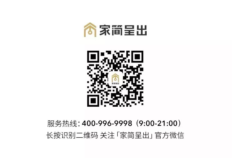 别再逛宜家了，来认识一下家具里的贵族