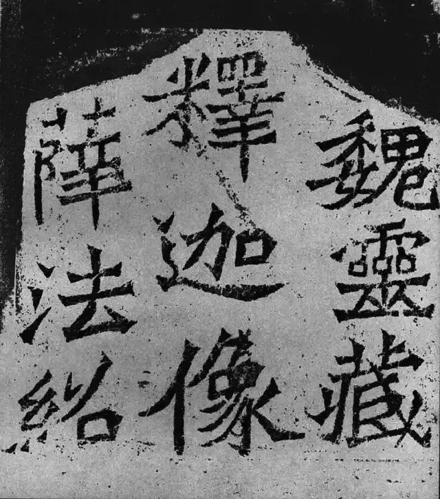 100个书法名词,书法名词大全