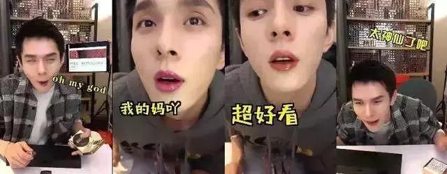 黄皮口红必买色号李佳琦推荐 (必买口红色号李佳琦推荐)