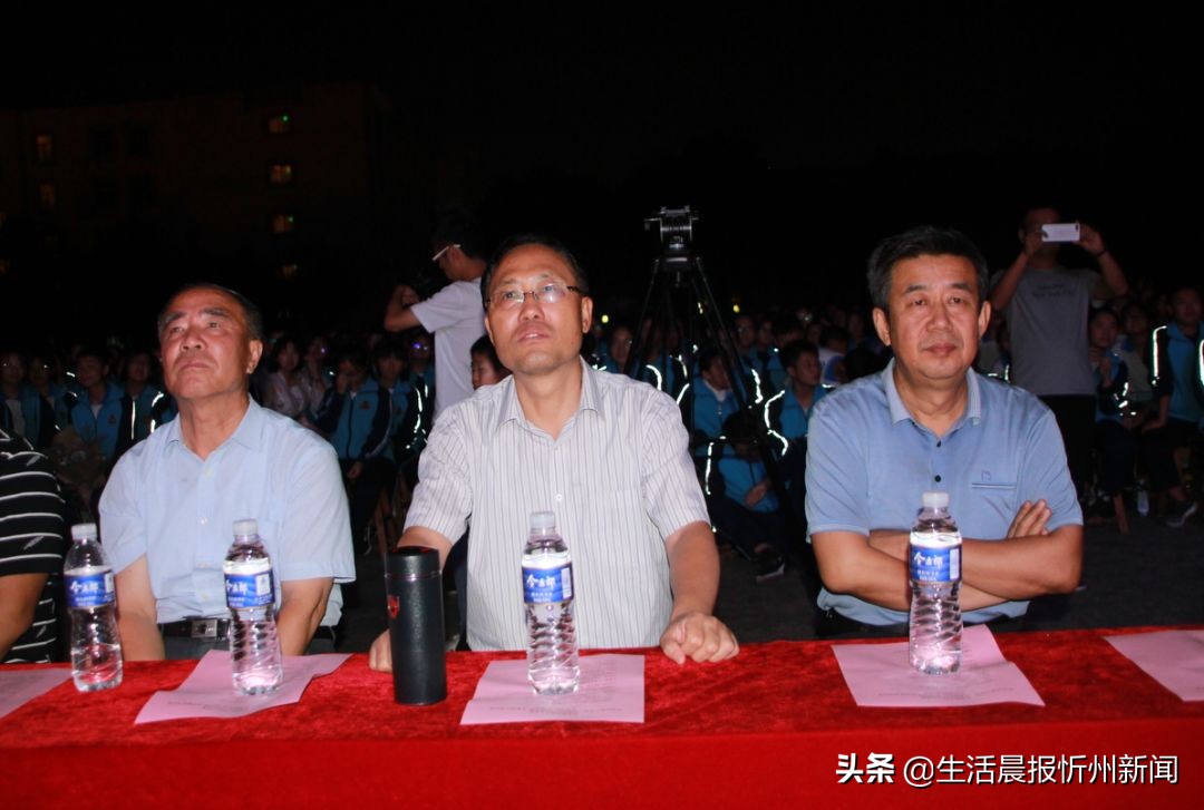 校长伴奏，书记领唱！忻州十中隆重庆祝第35个教师节