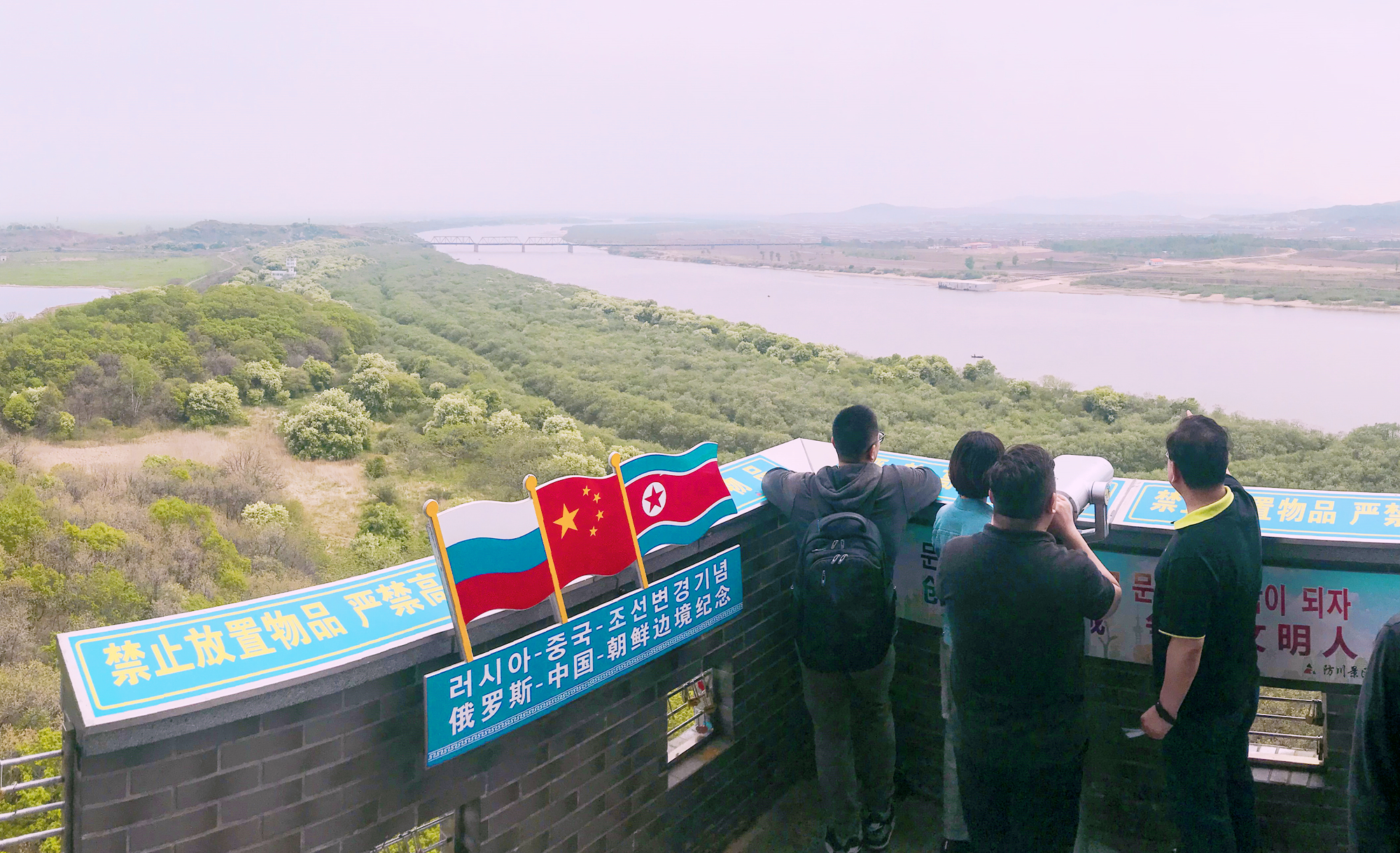 吉林离俄罗斯最近的地方,吉林俄罗斯边境城市