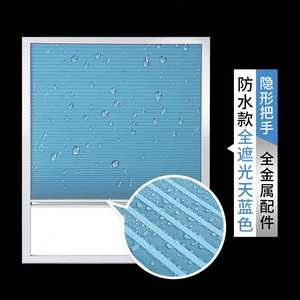 阳光房顶棚遮阳帘哪种便宜又实用,阳光房屋顶装遮阳帘