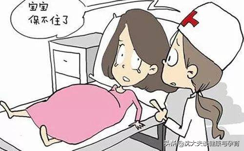 流产后的子宫内膜炎好治疗吗,自然流产会造成内膜炎吗