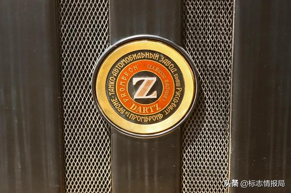 骷髅轰炸机!这应该是世界上最「硬核」的车标了