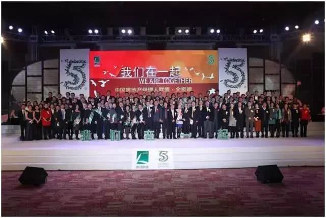 那些年走过的路线,那些年走过的峥嵘岁月