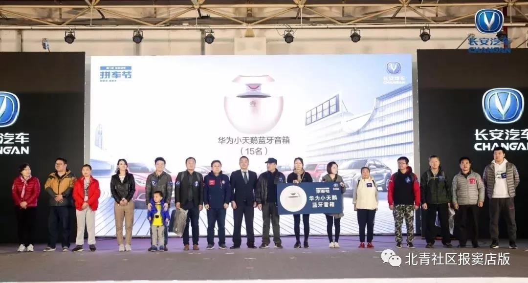 房山窦店高端制造业基地最新消息,窦店高端制造业基地入驻企业