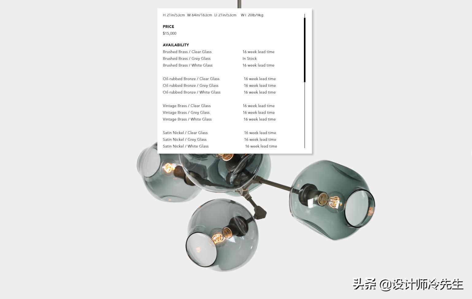 网红无主灯客厅吊顶装修,2020流行装修无主灯要注意什么
