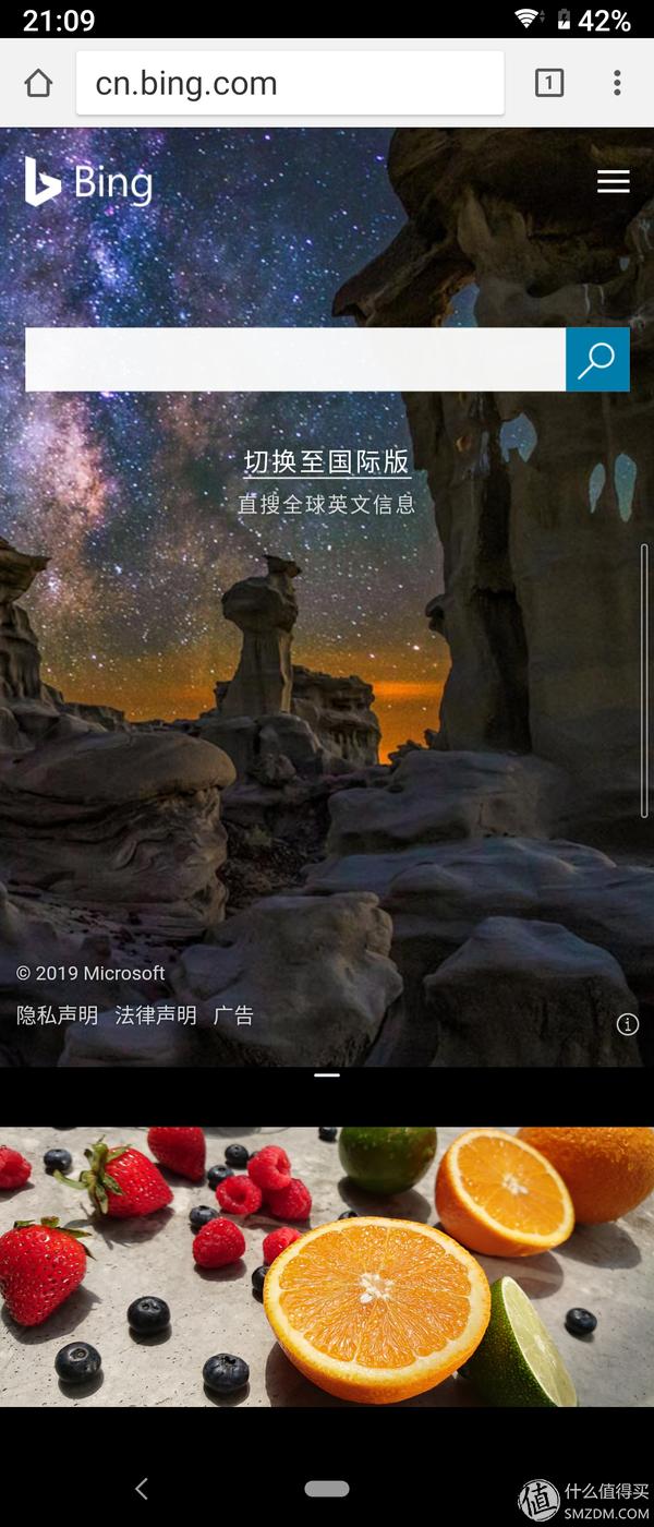 索尼xperia10plus使用感受,索尼xperia10plus值不值得入手