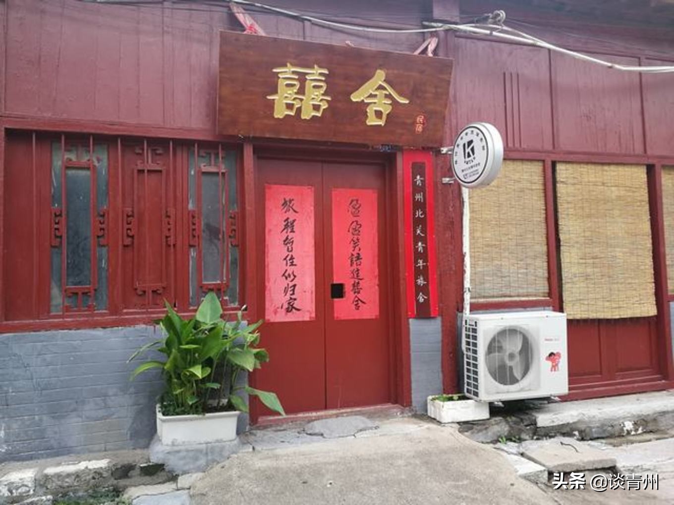 青州古城一日游视频,青州古城夜晚一日游