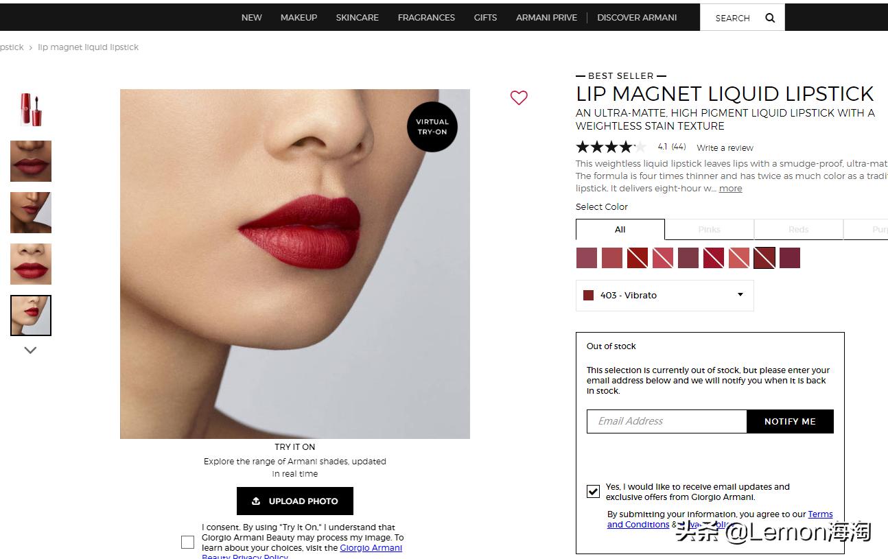 阿玛尼限时抢购口红39.9,阿玛尼限时抢购39.9直播