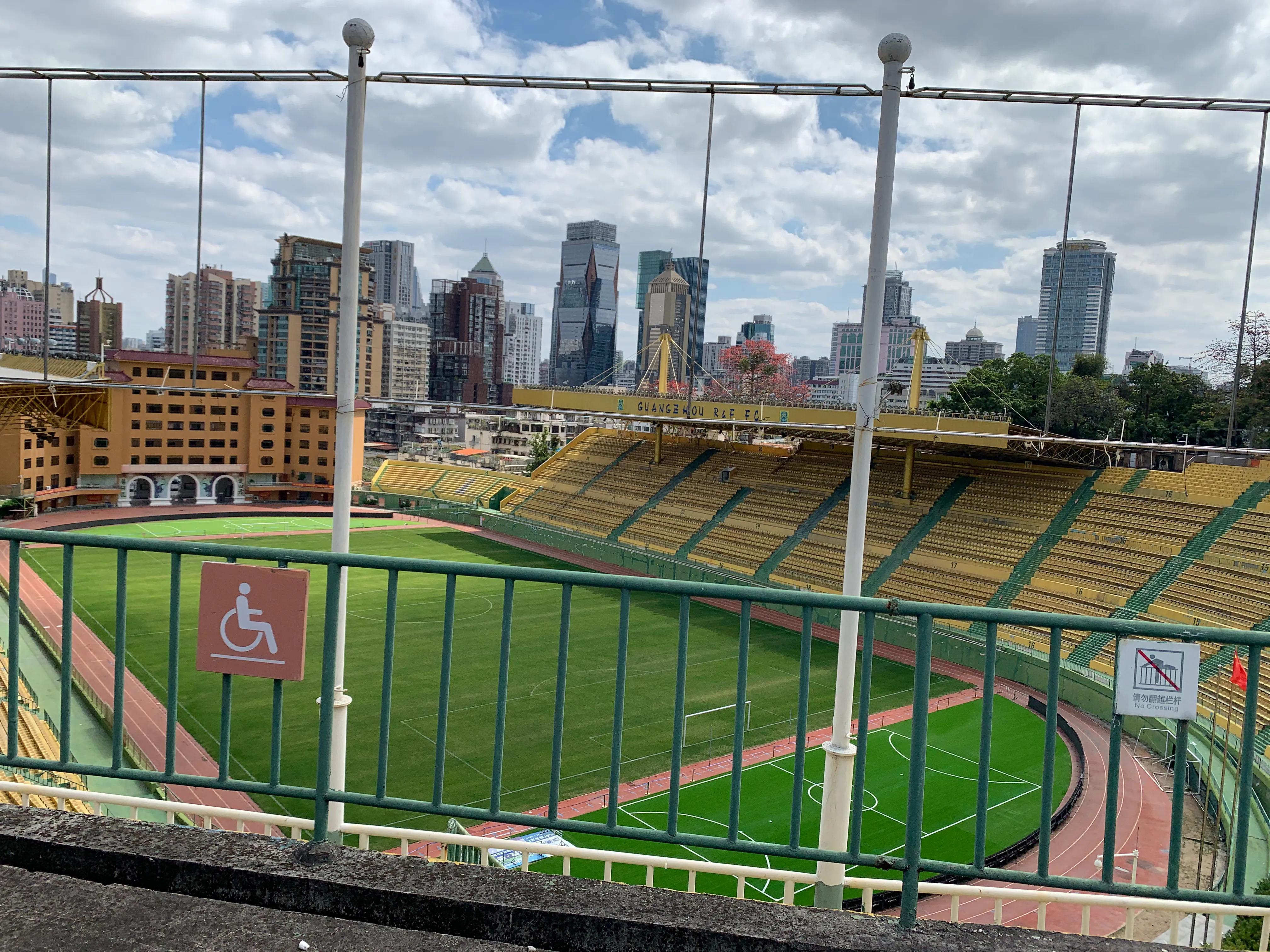 春节期间的越秀公园,越秀区元旦游玩