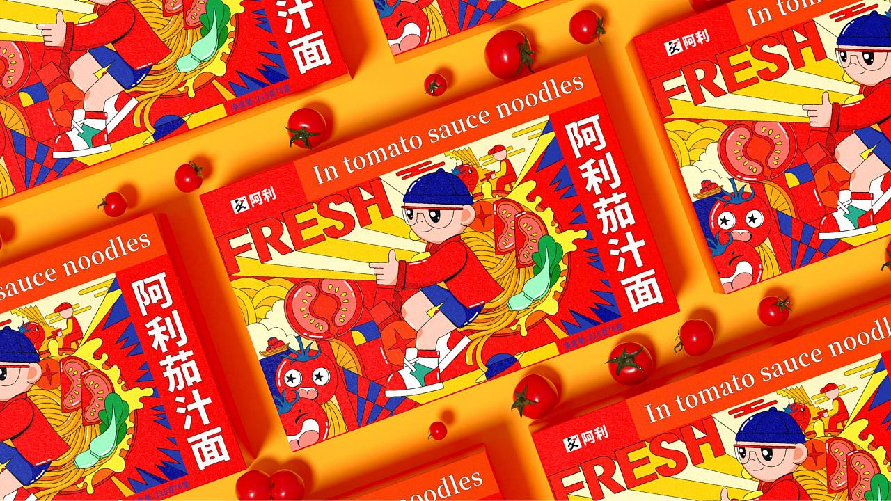 阿利茄汁面logo图片,阿利茄汁面方便装