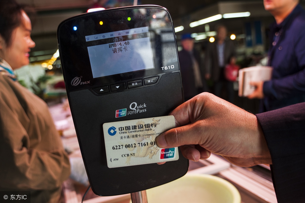 怎么关闭闪付小额免密,支付宝闪付怎么关闭