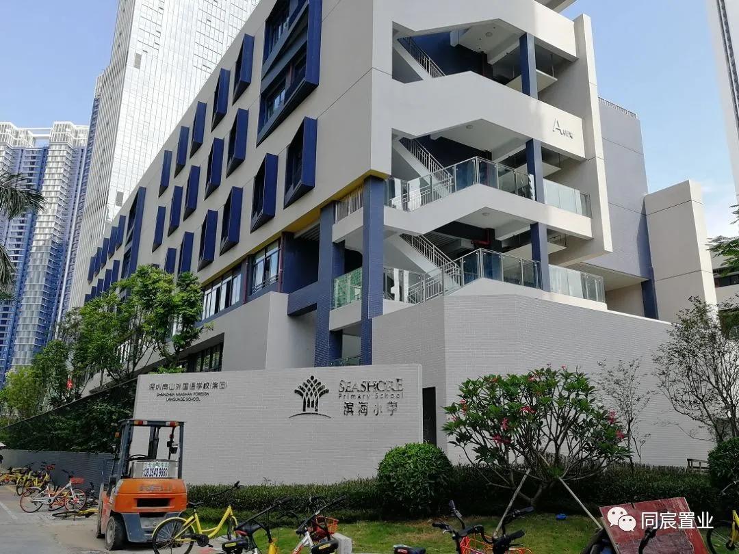 半岛城邦三期9平有价值吗,深圳湾半岛城邦3期海景