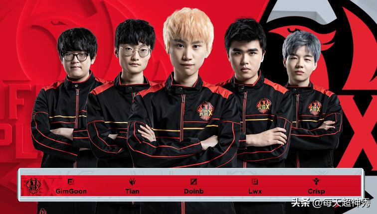 lgd击败fpx,奇迹没有发生完整版