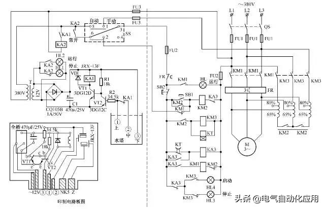 常用电气控制电路图设计方法,电气自动控制电路图