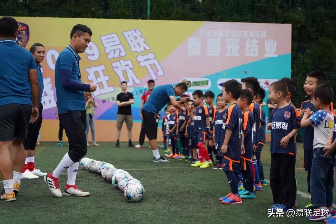 易联梯队训练赛,西安暑假易联足球培训班青少年