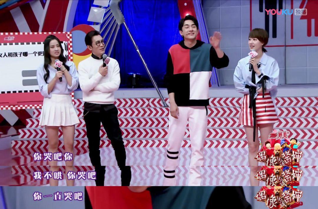 东北男星都有毒毒毒毒毒