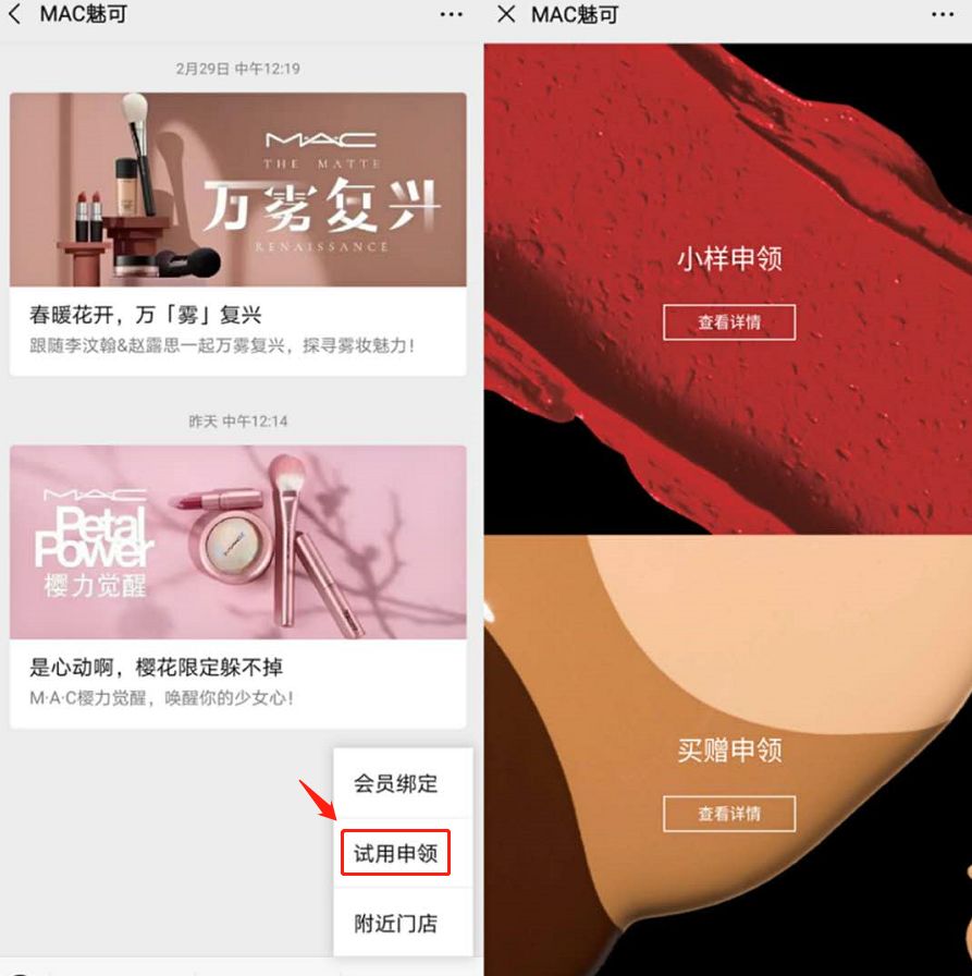 汤唯的豪宅,汤唯住在首尔