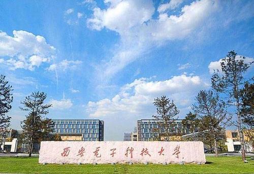 华为招聘最多的五所大学 (想进入华为去哪所大学比较好)