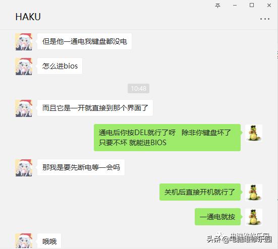 bootmgrismissing是硬盘坏了吗,联想电脑显示bootmgrismissing