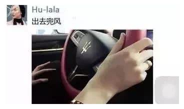 被骗搞笑聊天记录,被骗聊天记录截图搞笑