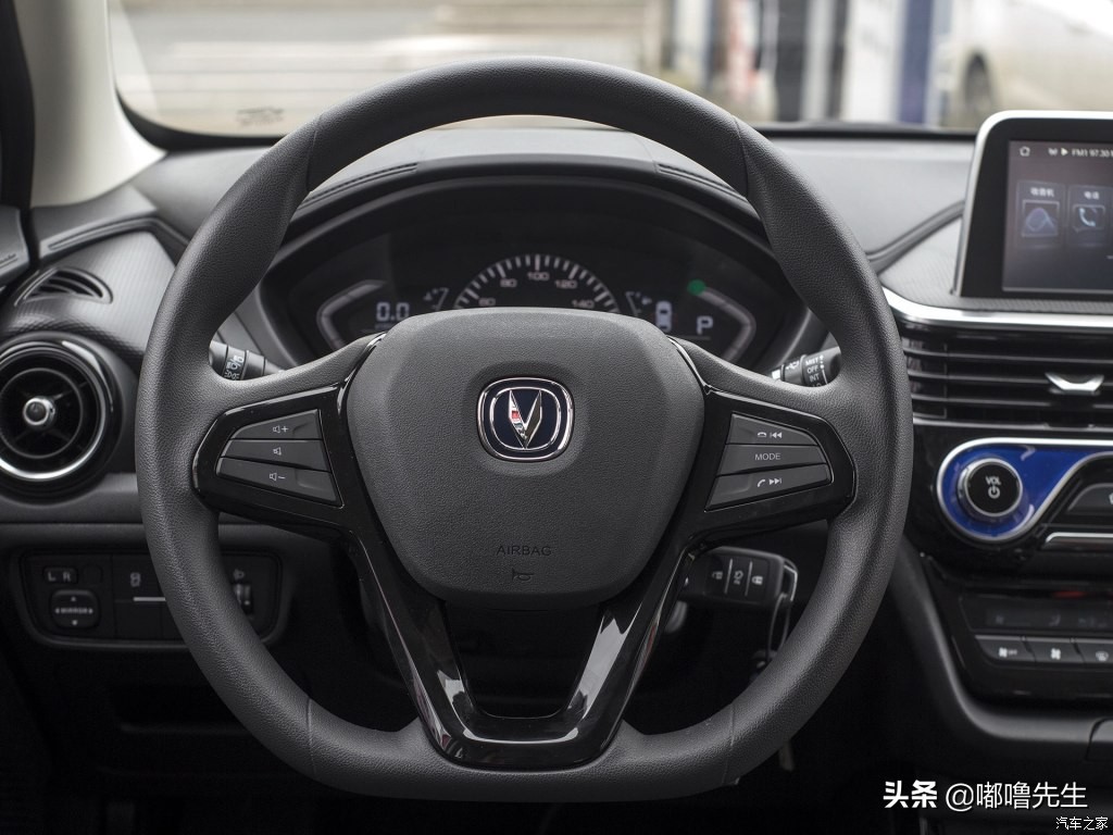 试驾长安悦翔v7,长安悦翔试驾第一视觉