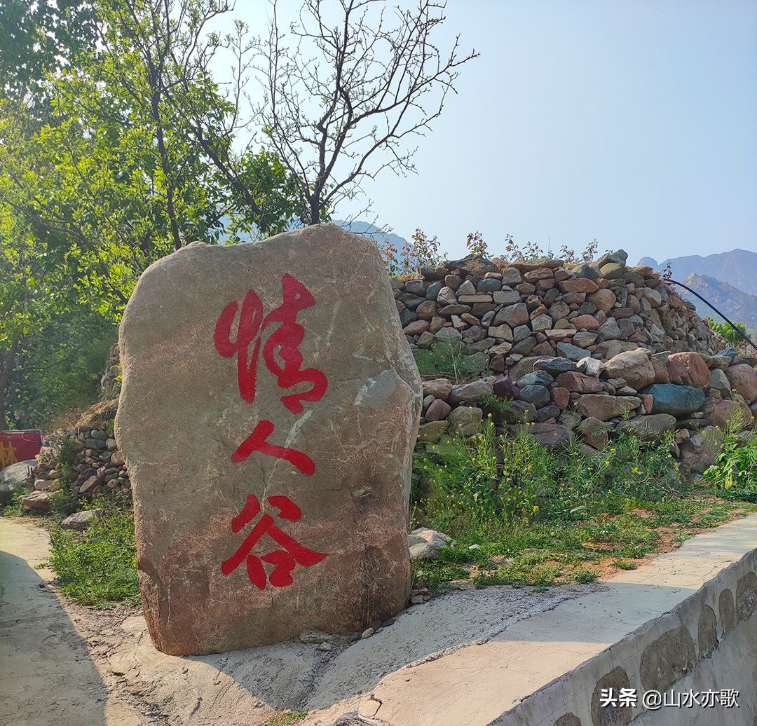 石家庄鹿泉的绝佳去处,鹿泉安静的地方