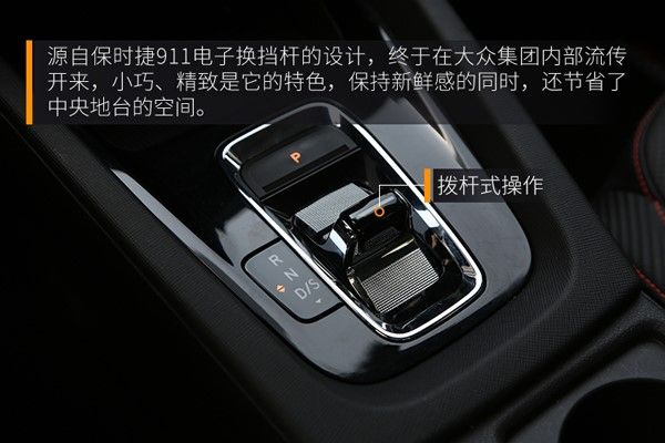 明锐pro底盘和亚洲狮底盘,比亚洲狮性价比高的车