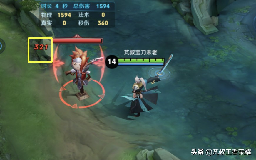 王者荣耀四个必学操作设置,王者荣耀操作设置进阶操作讲解